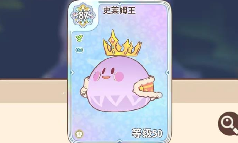 闪耀吧噜咪史莱姆王有什么技能 史莱姆王技能介绍