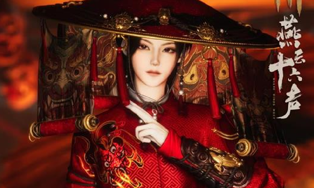 燕云十六声全新套装百诡志异公开 本周五将震撼登场