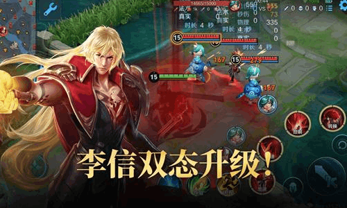 王者荣耀S42最新英雄调整来了 李信玩法升级明显增强