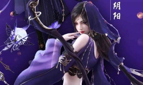 逆水寒九灵敦煌版本搭配攻略 关山18万荣誉木桩攻略