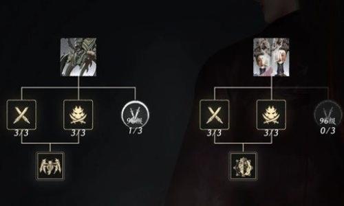 燕云十六声俣俣神浒五人本 铁心蜈天赋全清详细攻略