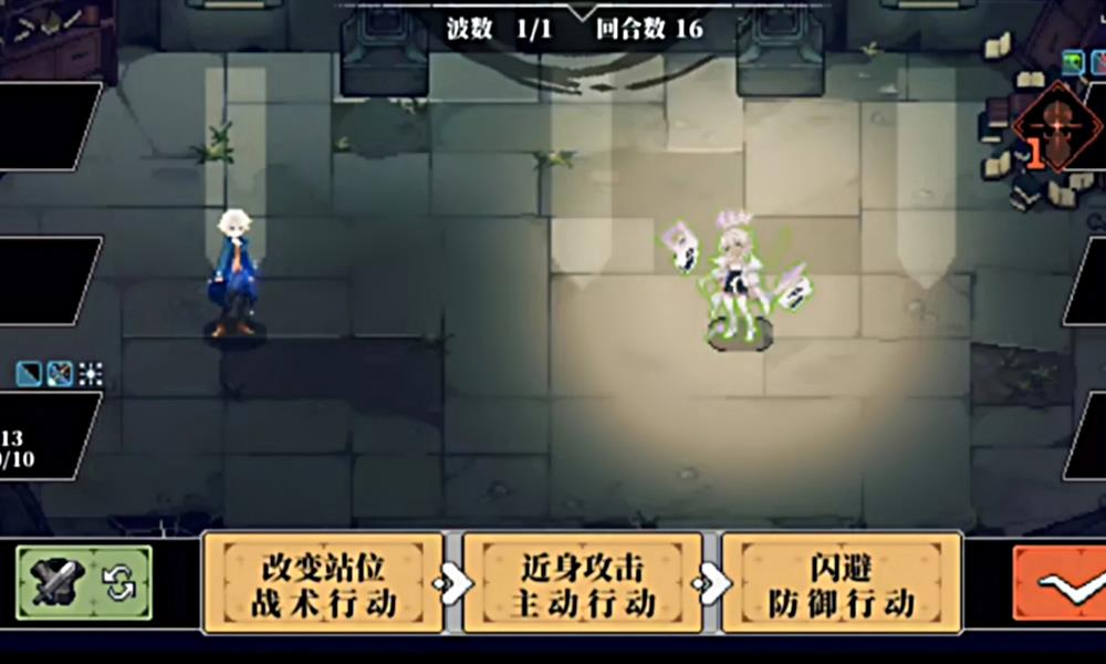 心之钥流派有哪些选择 心之钥职业属性战斗流派攻略