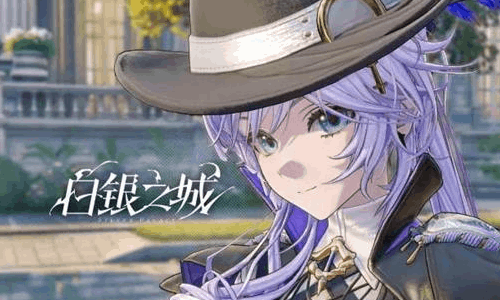 白银之城同一律测试1月13日开启 当前预下载已开启