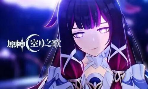 原神6.3版本月之四角色抽取攻略 少女抽取优势建议