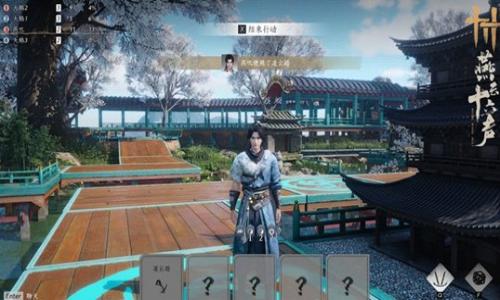 燕云十六声周年庆小游戏 棋逢故友玩法怎么玩攻略