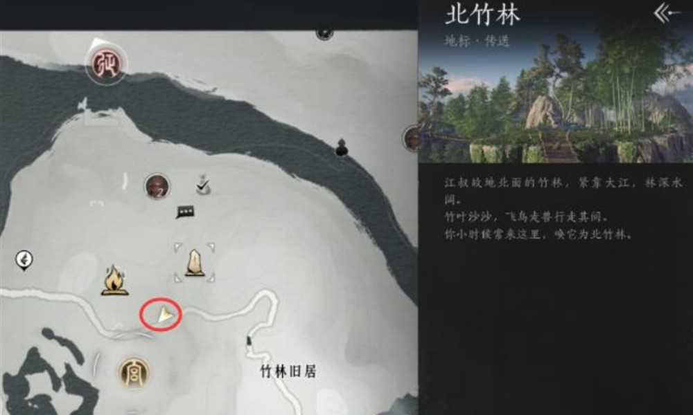 燕云十六声野外BOSS在哪里 野外首领位置详细一览