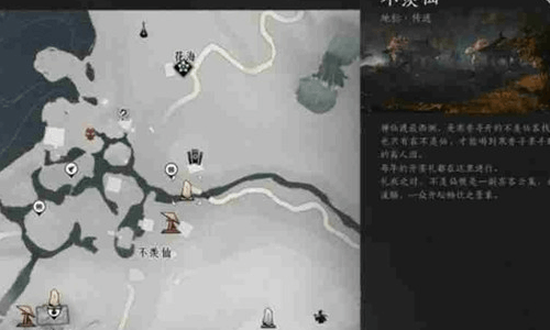 燕云十六声野外BOSS在哪里 野外首领位置详细一览