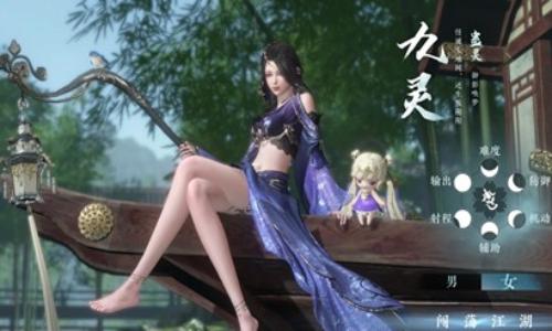 逆水寒手游九灵搭配攻略 最新英雄木桩PVE搭配分享