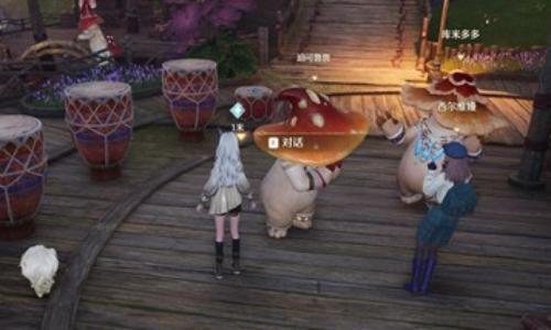 无限暖暖2.1版本若生命如诗 不思议笑面菇任务攻略