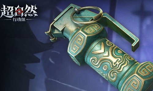 超自然行动组S3赛季开始时间 超自然S3赛季上线介绍