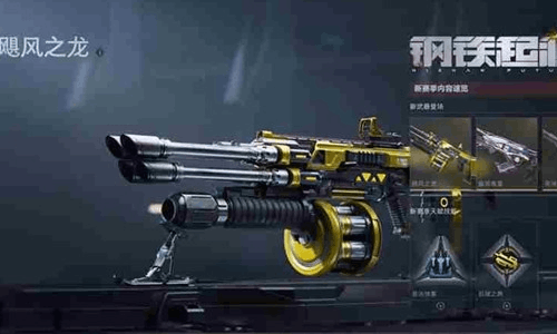 逆战未来手游什么时候公测 逆战未来上线时间介绍