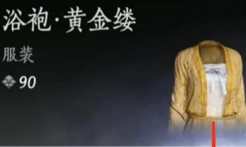 燕云十六声免费外观攻略 最难拿到的三个免费套怎么拿