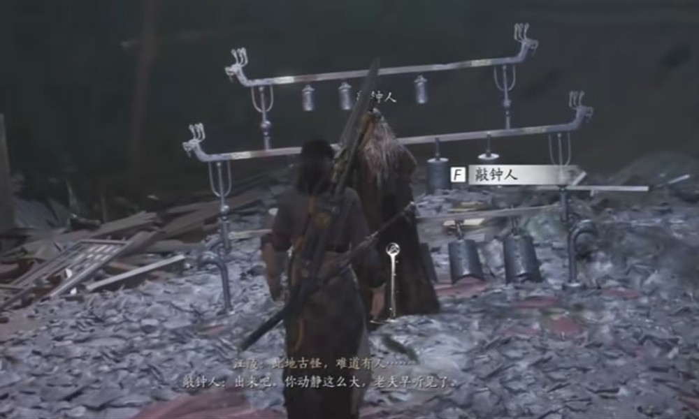 燕云十六声夜闯鬼樊楼怎么过 鬼樊楼任务详细流程攻略