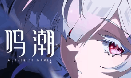 鸣潮全新共鸣者战斗演示莫宁视频发