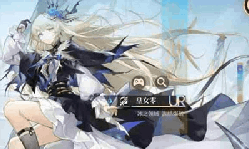 龙族卡塞尔之门皇女零怎么配队 皇女零阵容搭配攻略