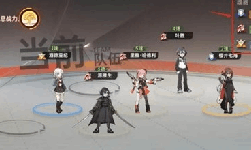 龙族卡塞尔之门支援等级怎么提升 支援等级提升方法详解