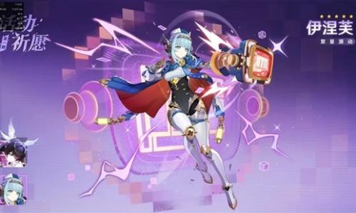 原神6.3新版本角色强度攻略 角色伊涅芙和少女怎么选