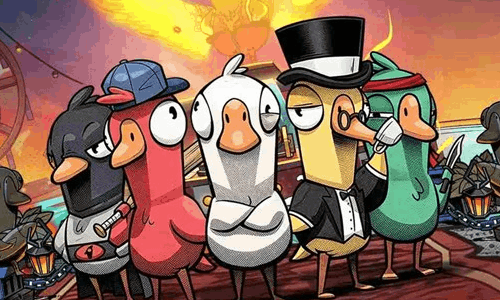 鹅鸭杀手游新增玩家破1000万 官方狂欢福利已送达