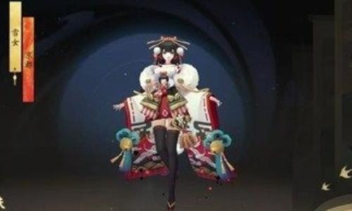 阴阳师副本秘闻通关攻略 雪女秘闻九层挂机攻略