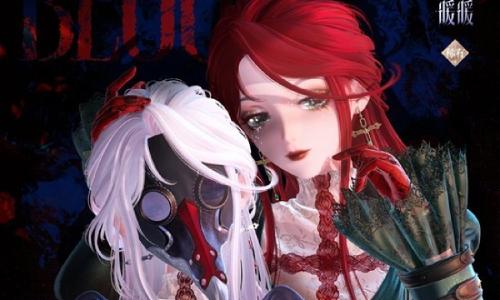 闪耀暖暖限定累充福利 稀有套装&middot;刺血之吻1月16日上线