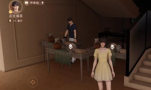 恋与深空新家园系统玩法 如何让男主主动插花攻略