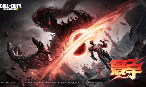 使命召唤手游全新神话级角色L-寰宇来袭 17日将登场