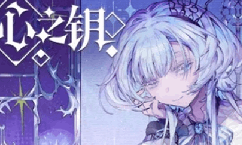 心之钥时空图书馆怎么玩 时空回溯核心玩法介绍