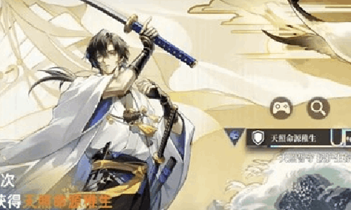 龙族卡塞尔之门源稚生有什么技能 天照命源稚生技能介绍