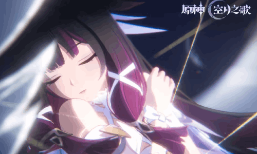 原神月之四新版本空月之歌&middot;终曲上线  新征途开启