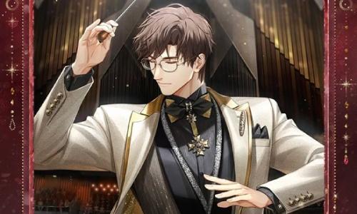 光与夜之恋致意晚星 陆沉生日限定收信1月18日开放