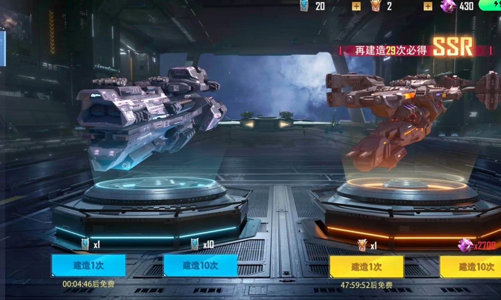 星轨之上兑换码有哪些 星轨之上最新礼包码