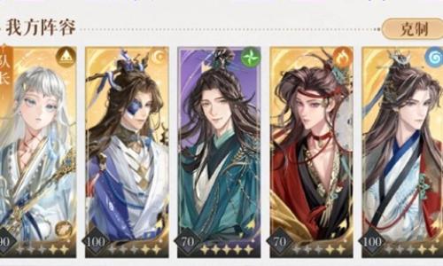 如鸢游春集活动通关攻略 佳节怪盗机制及配队攻略