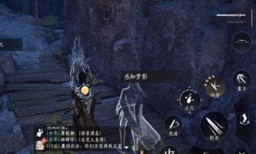 燕云十六声清河荧渊 长生银锁前尘旧物怎么回溯攻略