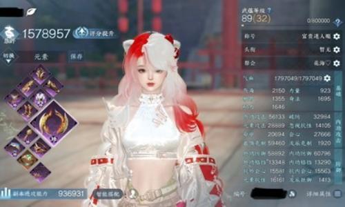 逆水寒龙吟本周搭配攻略 英雄团本木桩一键13万攻略