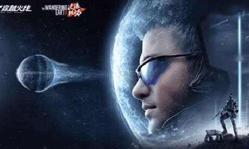 穿越火线联动流浪地球来袭  纪元新启季27日震撼上线