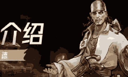 自由海域启航奈德有什么技能 奈德技能介绍与阵容搭配