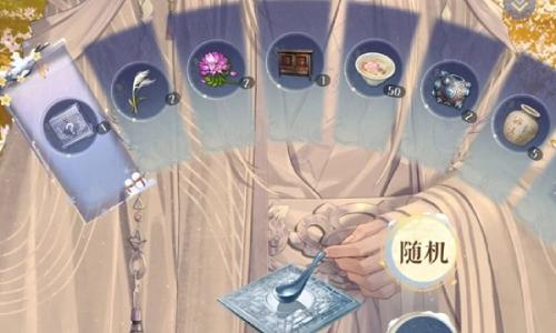 如鸢全新活动冬雪欢馀牙轴 男主约会转盘活动攻略