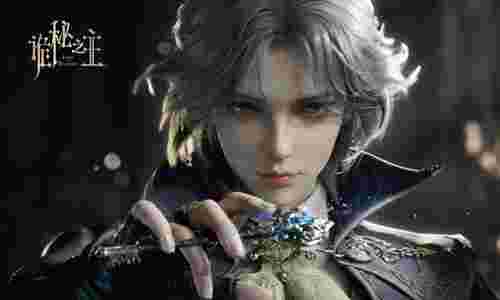 MMORPG新游诡秘之主首测定档 2月5日将开启首测