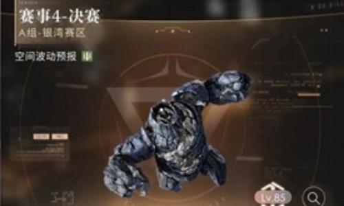 恋与深空本期猎人锦标赛攻略 高锦满星全祁煜队加成攻略