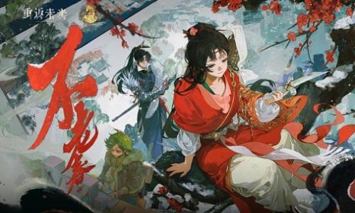 重返未来：1999新春版本前瞻 强度党抽什么角色建议