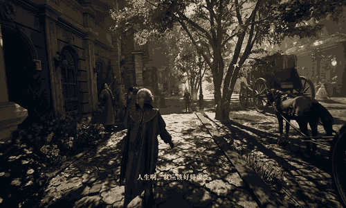 诡秘之主首测时间是多久 诡秘之主首测开始时间