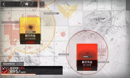 明日方舟本期剿灭通关攻略 新一期剿灭作战通关攻略