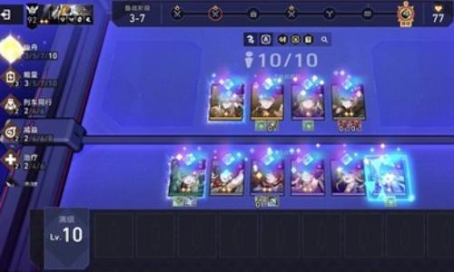 崩坏：星穹铁道新版本货币战争 10仙舟教程分享