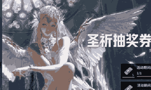 萤火突击天使之翼时装怎么样 天使之翼外观值得买吗