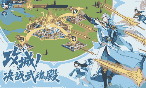 斗罗大陆魂师对决零氪怎么玩 不花钱实用技巧攻略