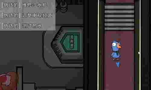 鹅鸭杀秃鹫怎么玩 鹅鸭杀秃鹫吃尸体玩法指南