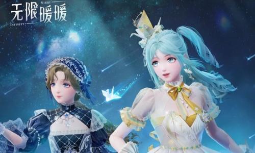 无限暖暖飞向流星的愿望 限定共鸣复刻1月19日开启