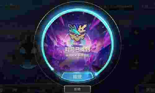 金铲铲之战强音对决标准模式怎么玩 强音对决标准模式玩法攻略