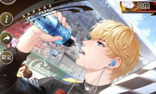 恋与制作人周棋洛新卡多少抽能拿到 赛车主题单人池攻略