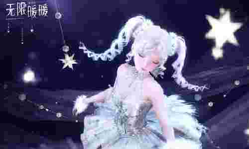 无限暖暖浮翩莹白实机曝光 蛛丝空舞一键进化